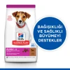 Hill's SCIENCE PLAN Kuzulu & Pirinçli Küçük ve Mini Irk Yavru Köpek Maması 1.5 Kg