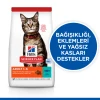 Hill's SCIENCE PLAN Optimal Care Ton Balıklı Yetişkin Kedi Maması 1.5 Kg