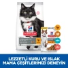 Hill's SCIENCE PLAN Tavuklu Kısırlaştırılmış +7 Yaşlı Kedi Maması 1.5 Kg