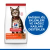 Hill's SCIENCE PLAN Yetişkin Kuzulu Kedi Maması 3 Kg