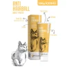 Matt Anti Hairball Tüy Yumağı Önleyici Malt Paste 100 Gr