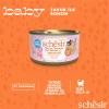 Schesir Baby Tavuklu ve Somonlu Et Suyunda Yavru Kedi Konservesi 70 Gr