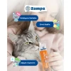 Zampa Creamy Delight Tavuklu ve Ton Balıklı Krema Kedi Ödülü 5x16 Gr